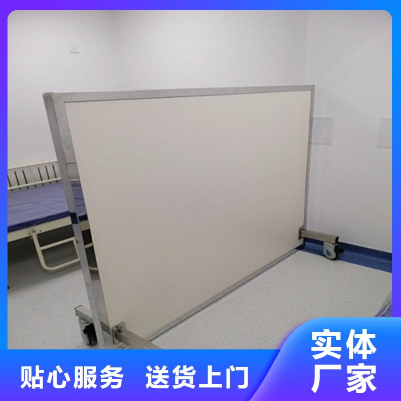 库存充足的防辐射铅屏风厂家