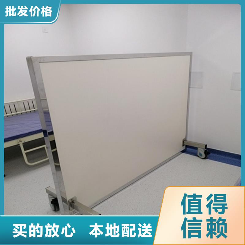重信誉放射科铅屏风厂家价格