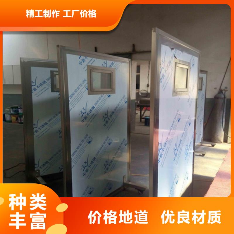 工业铅屏风、工业铅屏风厂家-价格合理