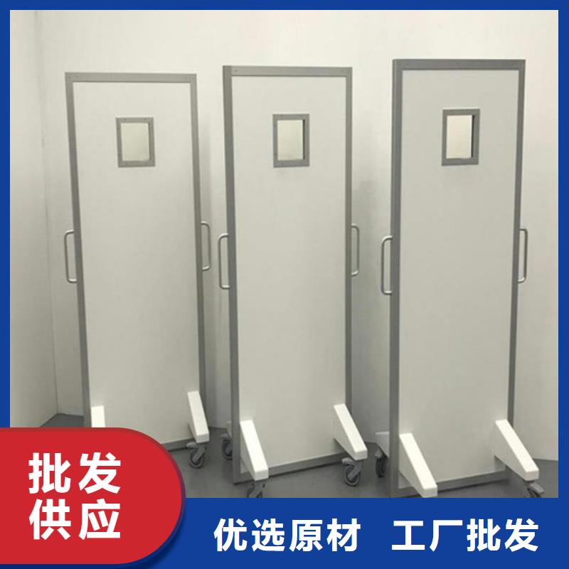 放射科铅屏风产品型号参数