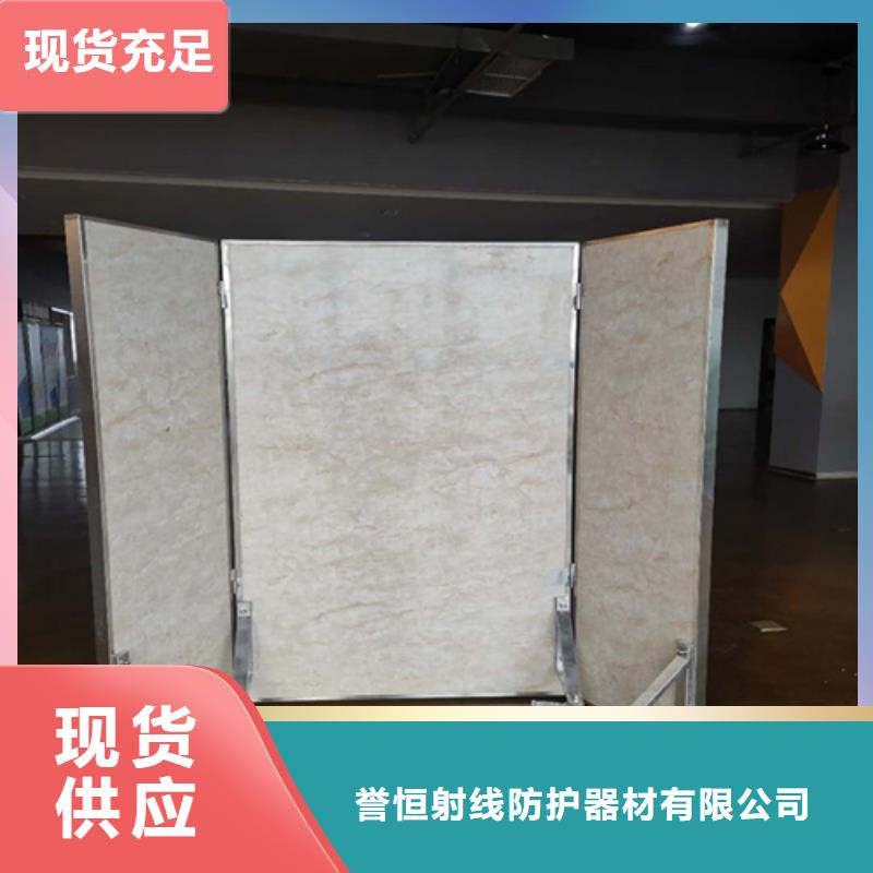 放射科铅屏风产品型号参数