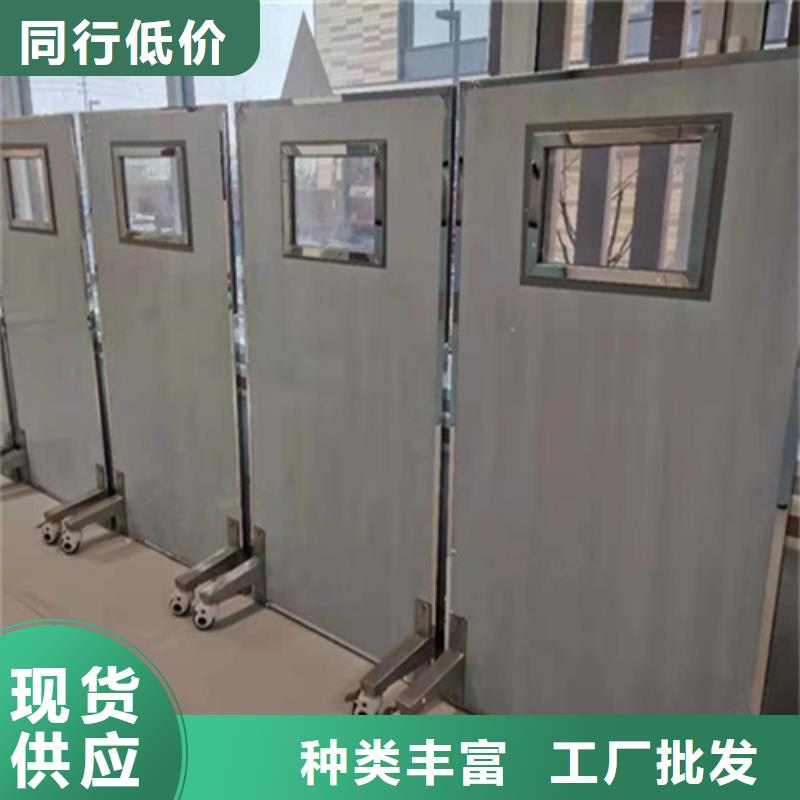 辐射防护铅屏风现货销售