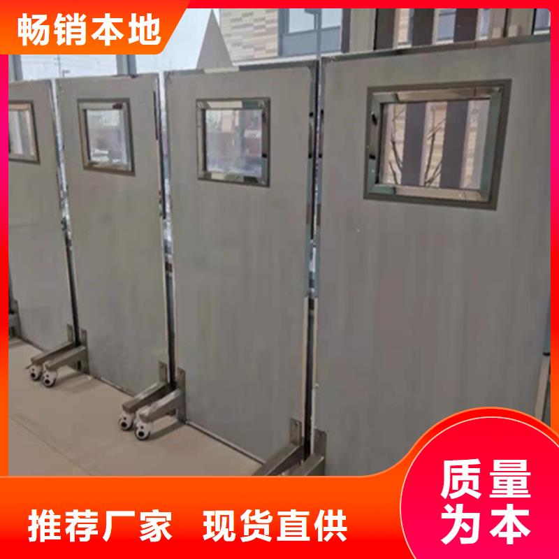 工业铅屏风、工业铅屏风厂家-价格合理