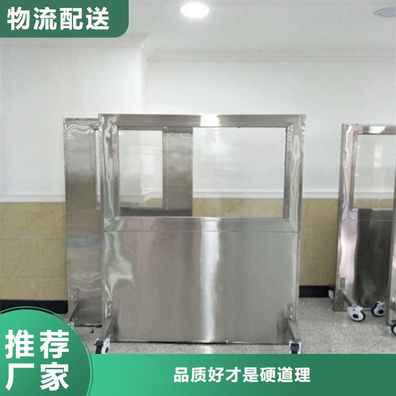 工业铅屏风、工业铅屏风厂家-价格合理
