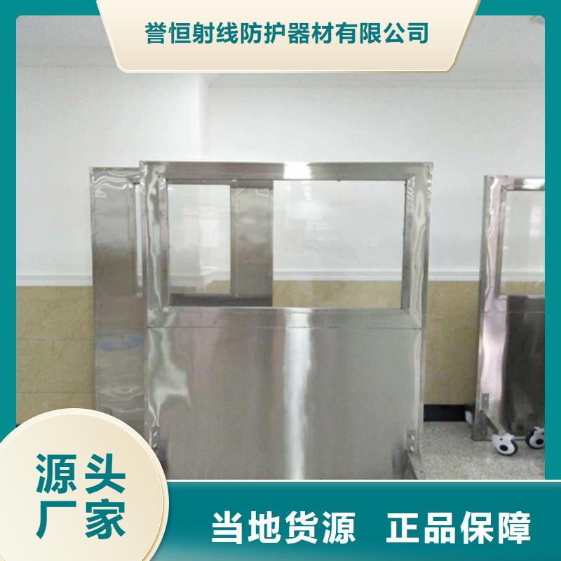 铅屏风-铅衣物美价优
