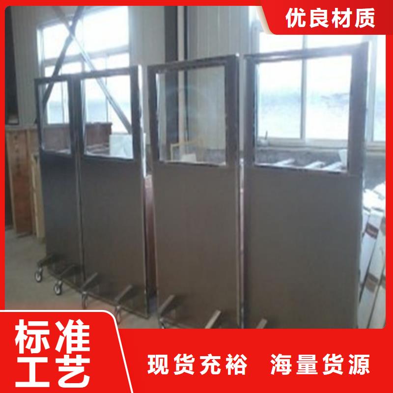 放射科铅屏风产品型号参数
