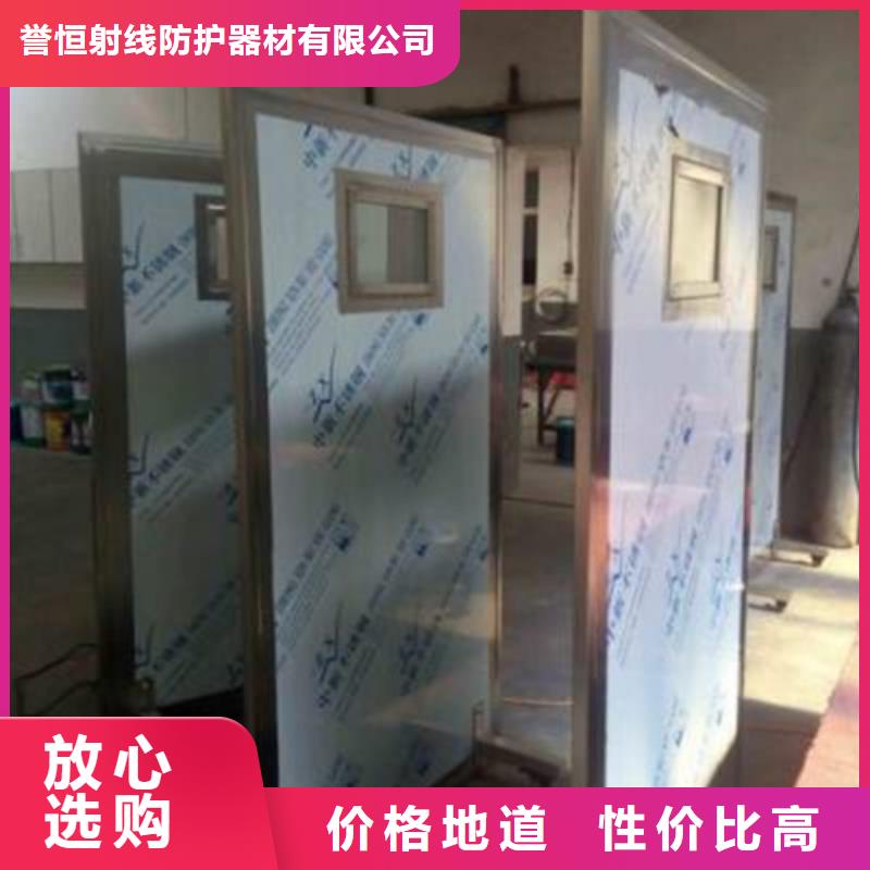 介入铅防护屏产品质量过关