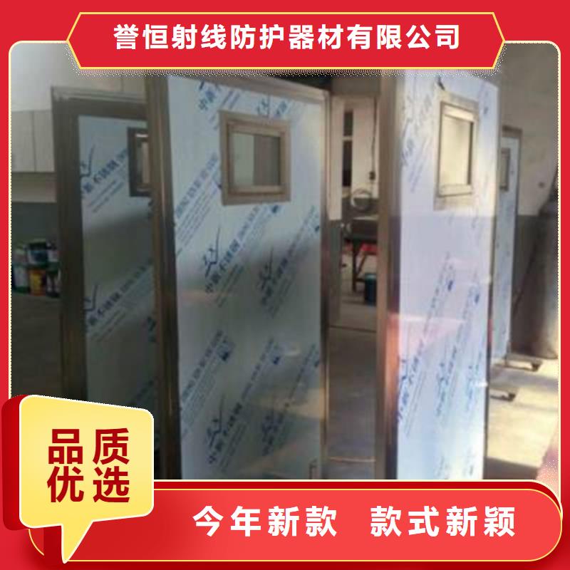 工业铅屏风、工业铅屏风厂家-价格合理