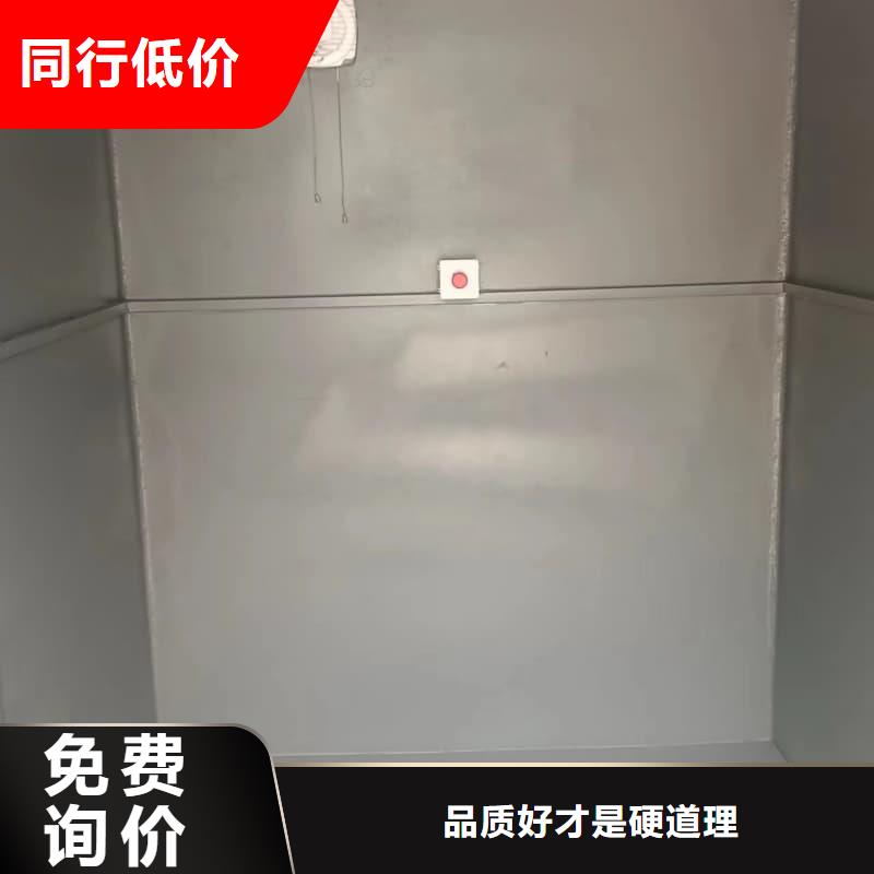 DR室铅房 发货就是快