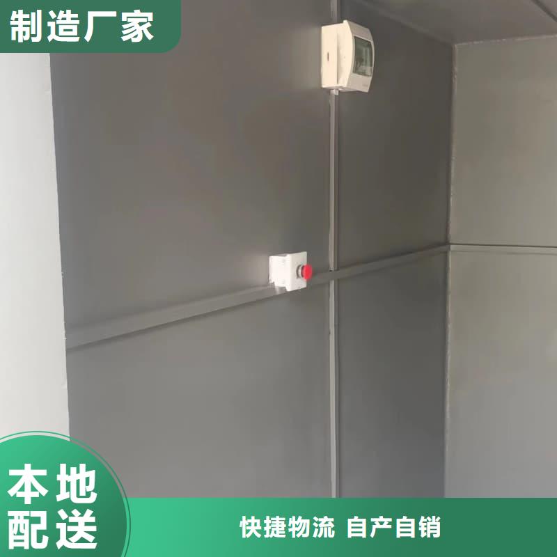 工业探伤室特殊规格可定做