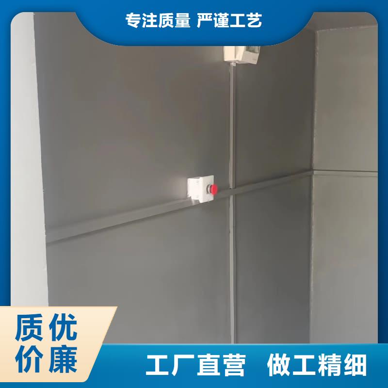 优惠的工业探伤铅房批发商
