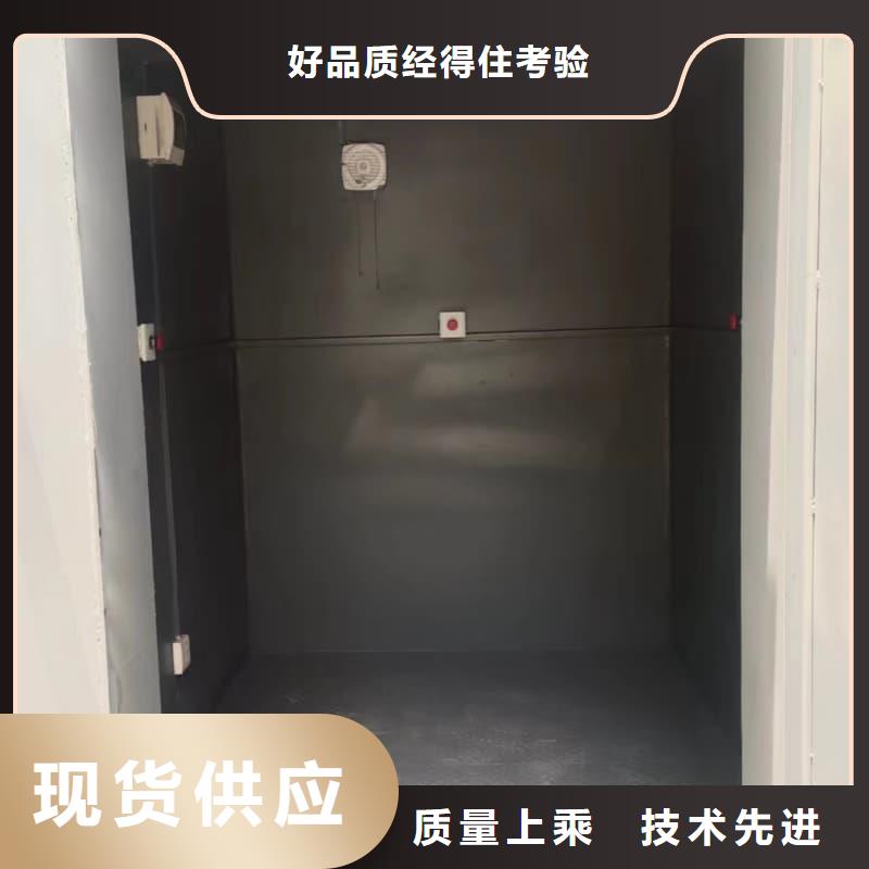生产射线防护活动铅房的实力厂家
