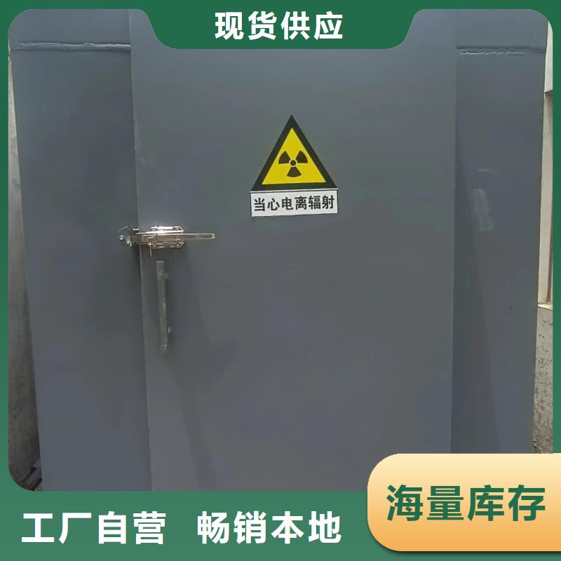 采购防护铅房必看-质量优