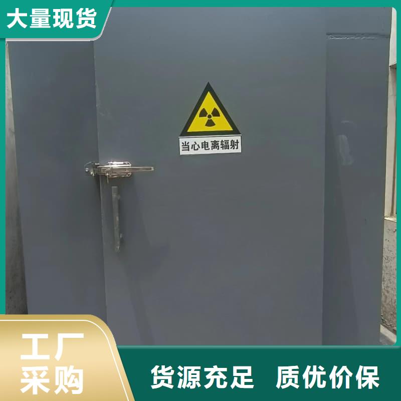 买防护铅房【无中间商】