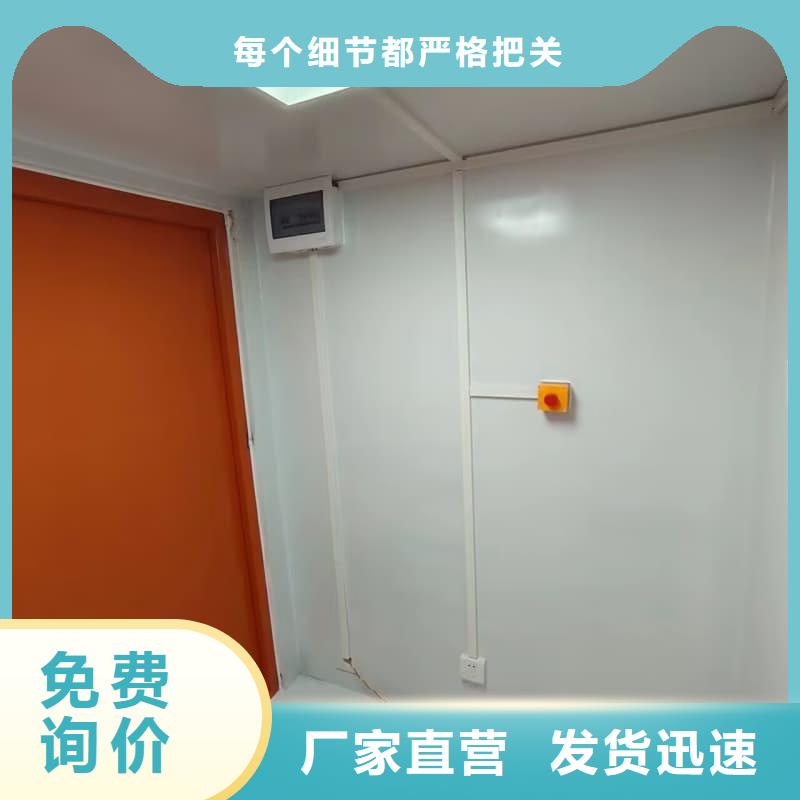 放射科用铅房加工厂