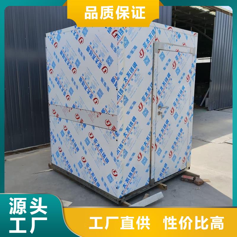 净化室、净化室厂家直销—薄利多销