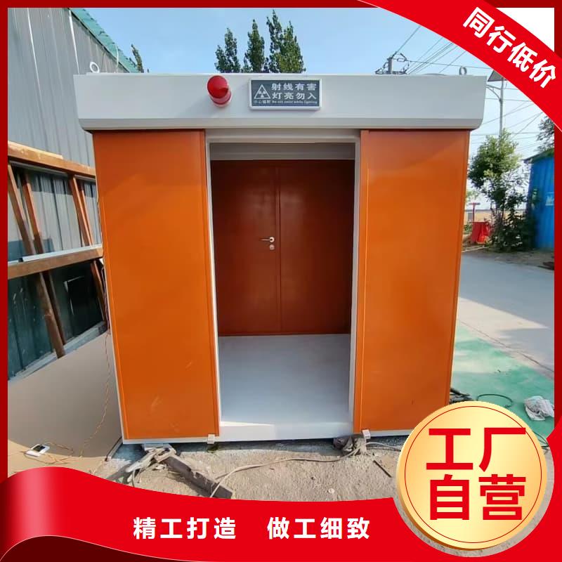 工业探伤室特殊规格可定做