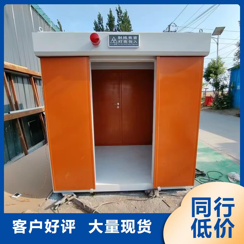 防护铅房-信誉可靠