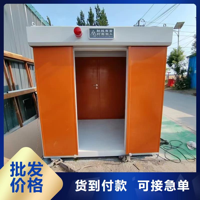 CT室防护移动-批发价格-优质货源