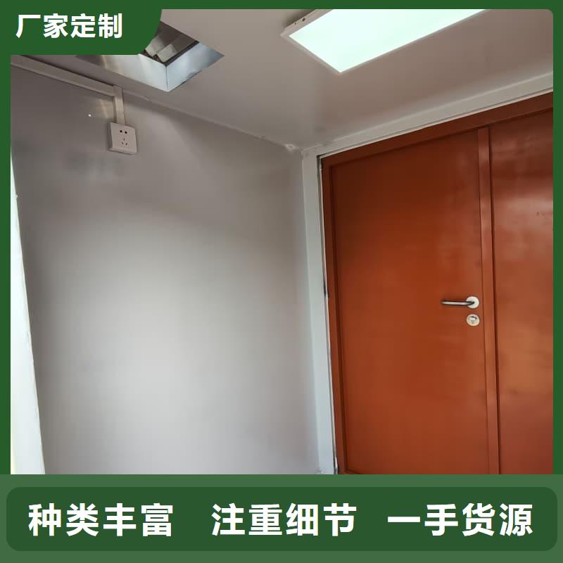 防护铅房实力过硬厂家
