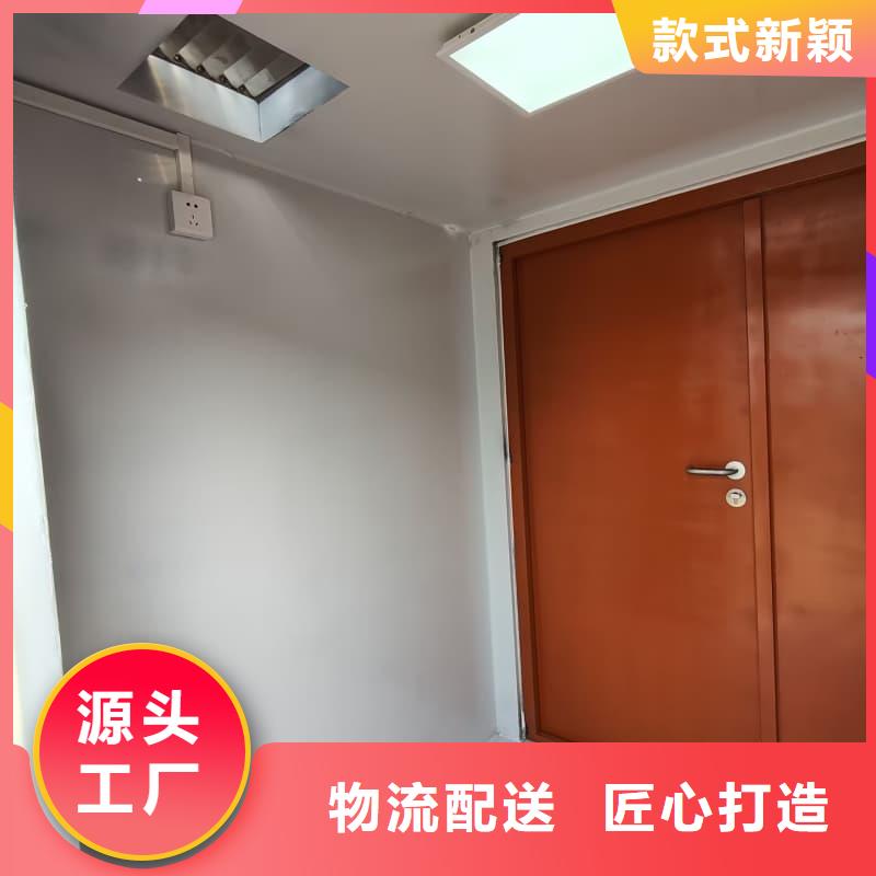 销售拍片室铅房-誉恒射线防护器材有限公司