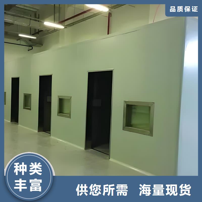 铅射线防护室厂家图片