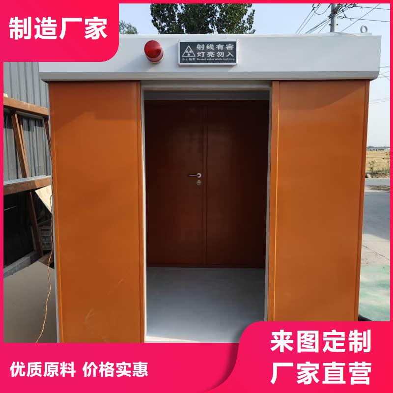 放射科用铅房加工厂