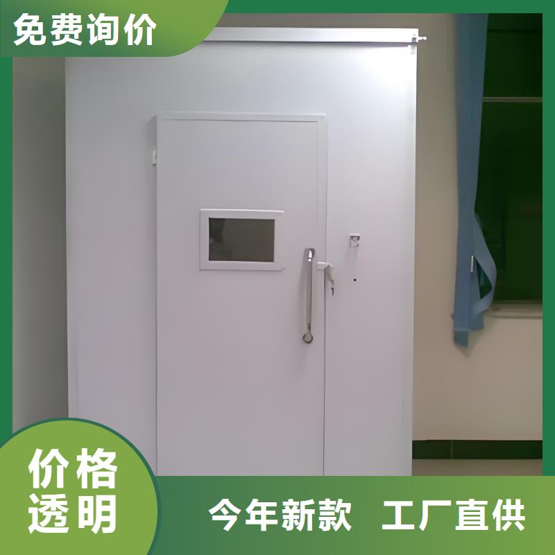 可拆卸式铅房厂家直销-价格实惠