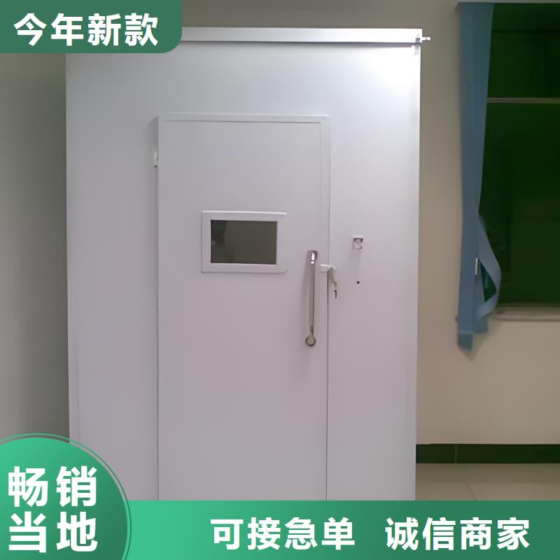 工业探伤室特殊规格可定做