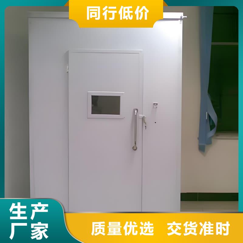 整体式铅房来厂实地考察
