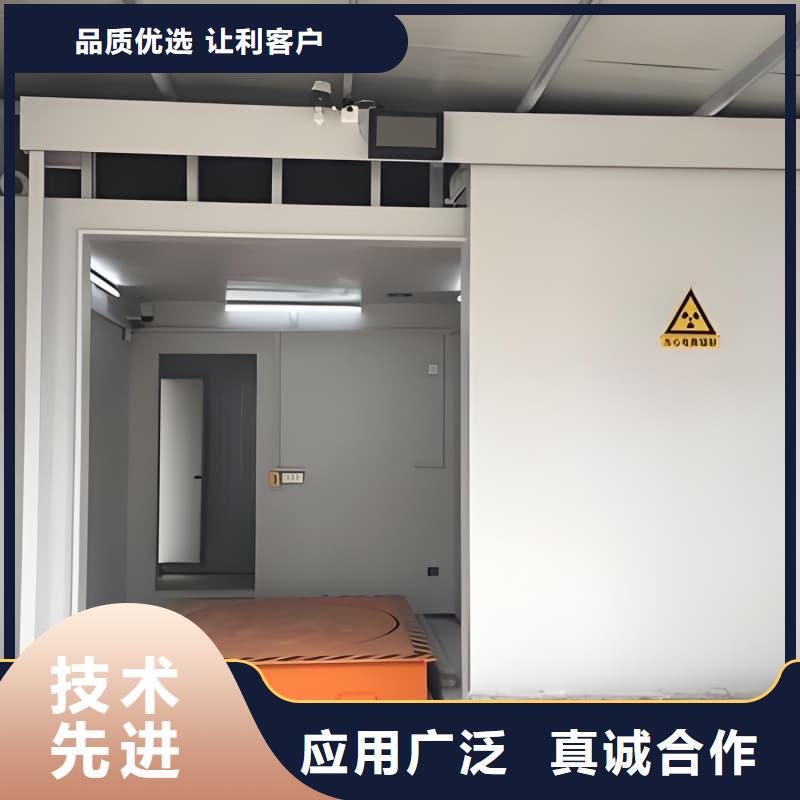 价格低的防辐射铅房本地厂家