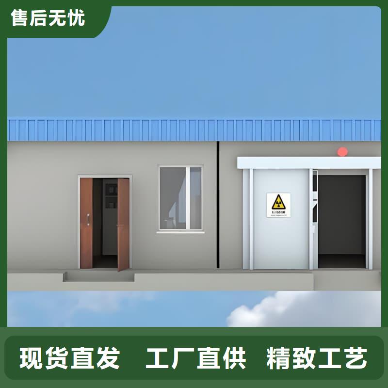优惠的工业探伤铅房批发商