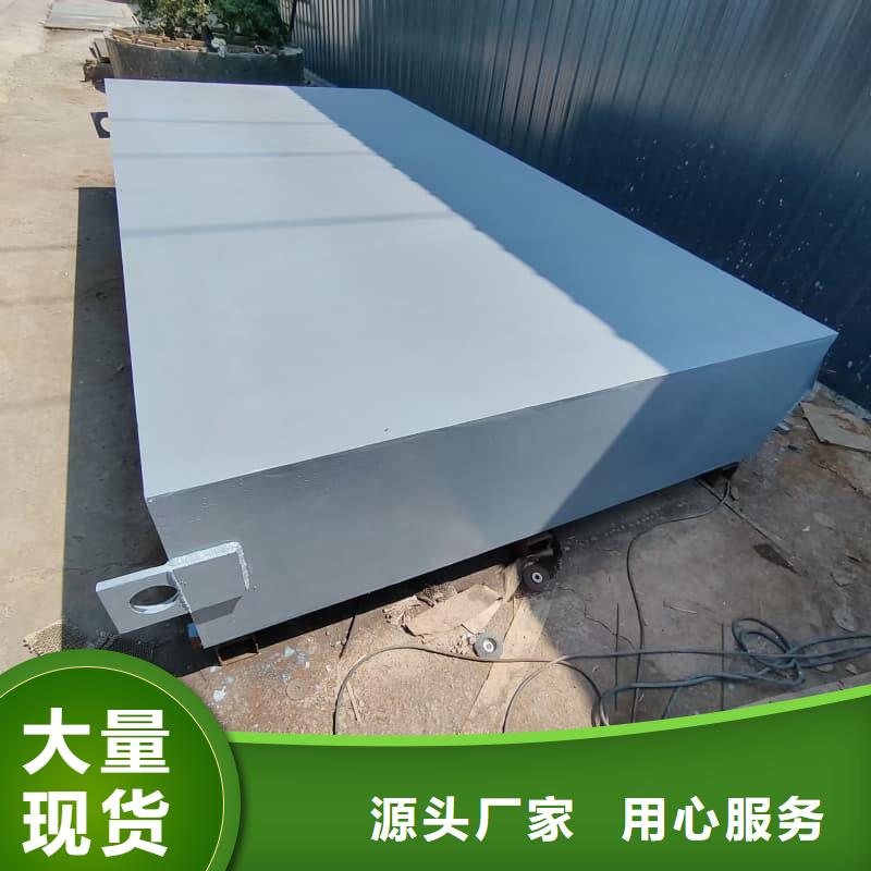 整体式铅房来厂实地考察