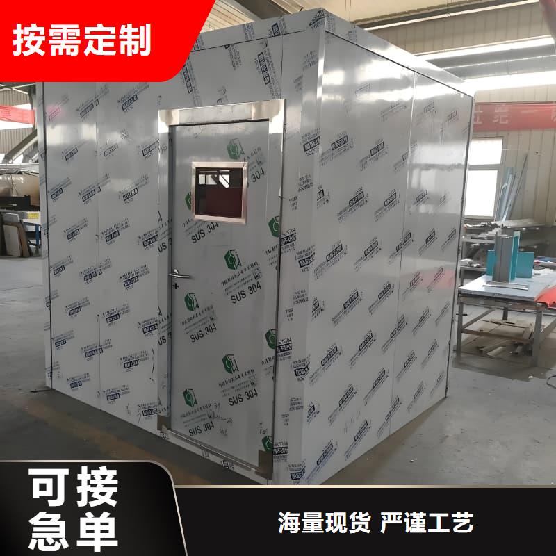 放射科用铅房厂家直销-值得信赖