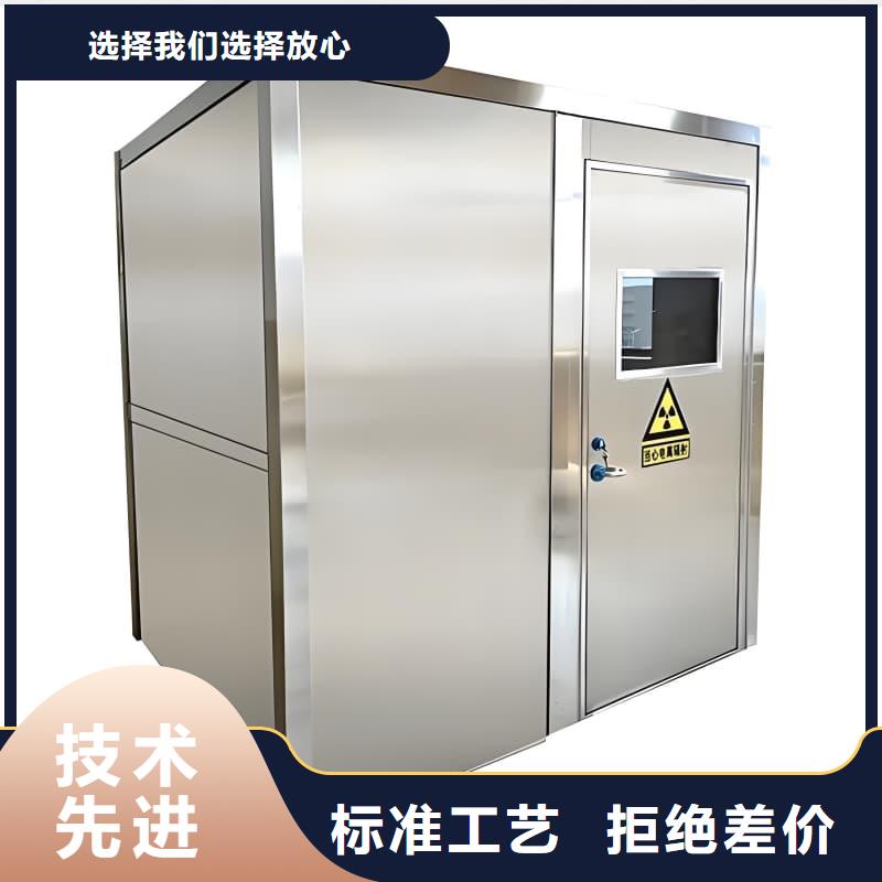 DR室铅房 发货就是快