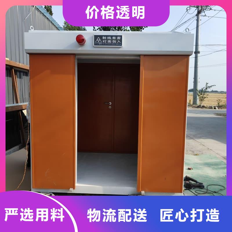 口碑好的防辐射铅房批发商