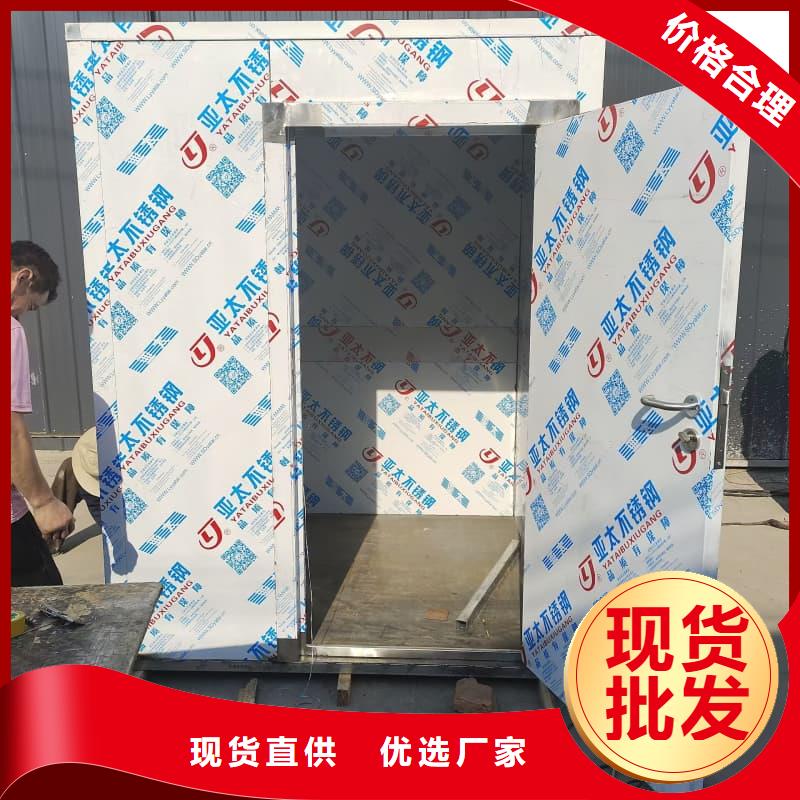 买组装式铅房到誉恒射线防护器材有限公司