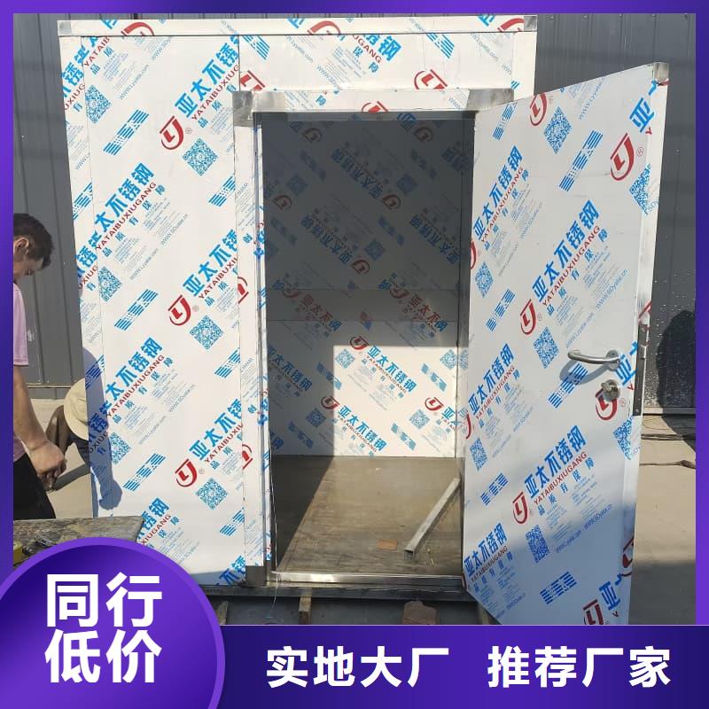卖隔离射线防护铅房的销售厂家