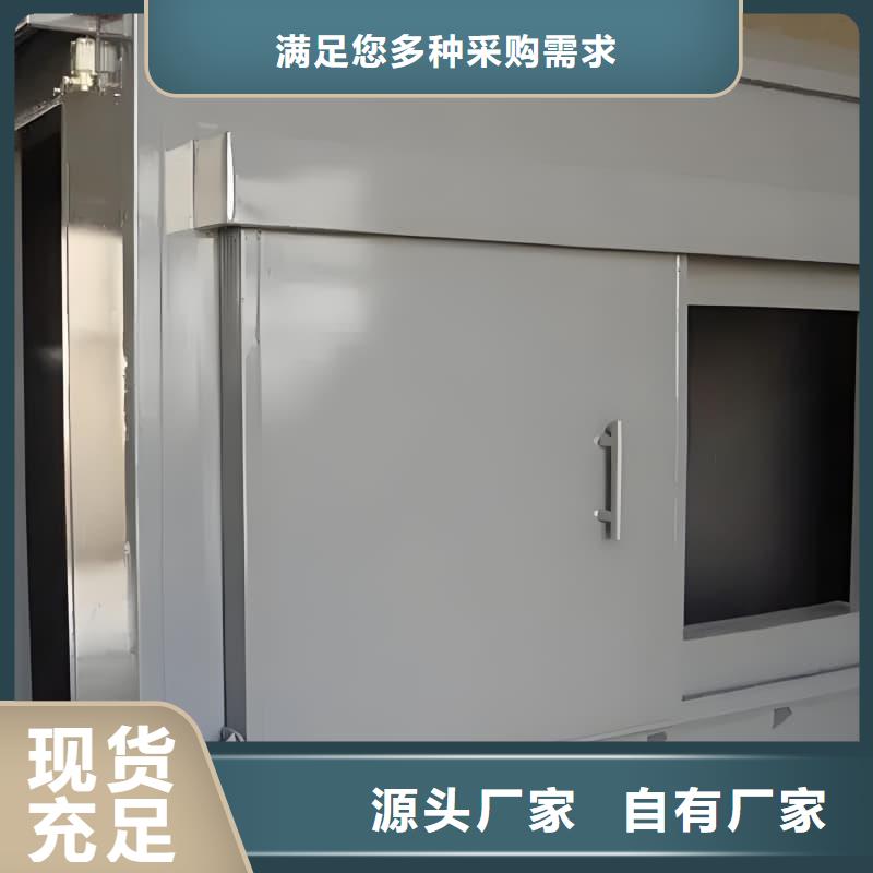 卖隔离射线防护铅房的销售厂家