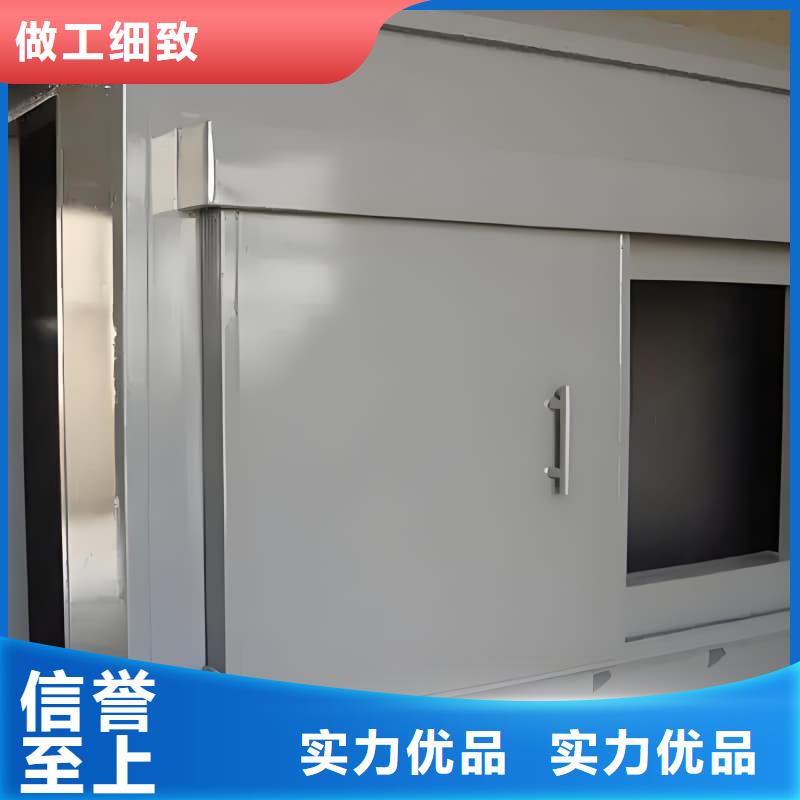 口腔科铅房生产