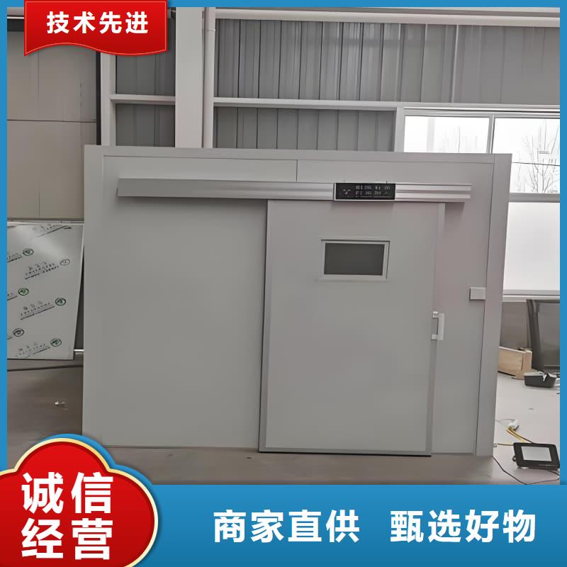 2025出厂价#宠物医院门诊铅房公司#可配送