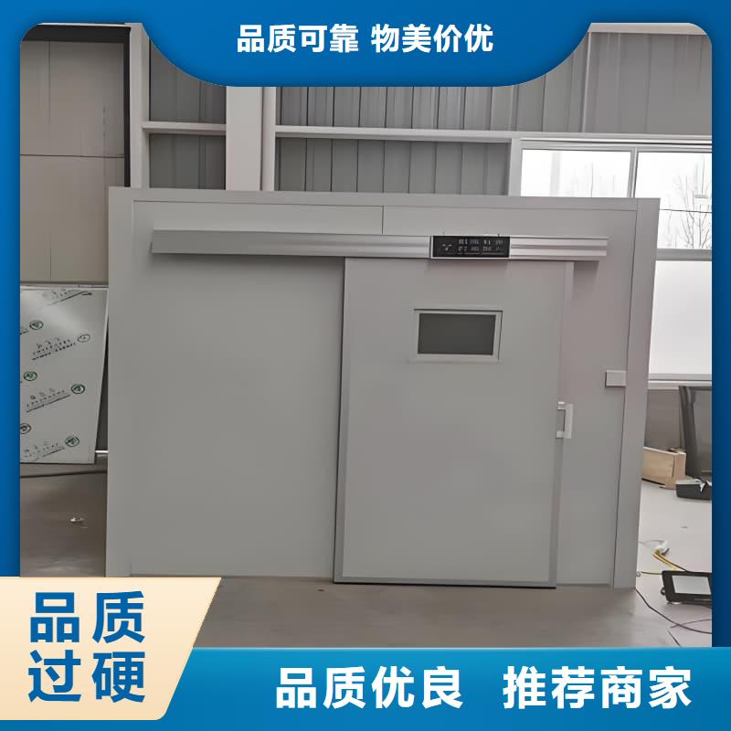 铅房铅箱源头厂商