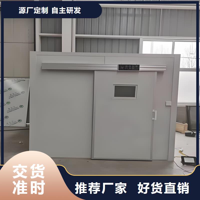 放射科用铅房加工厂