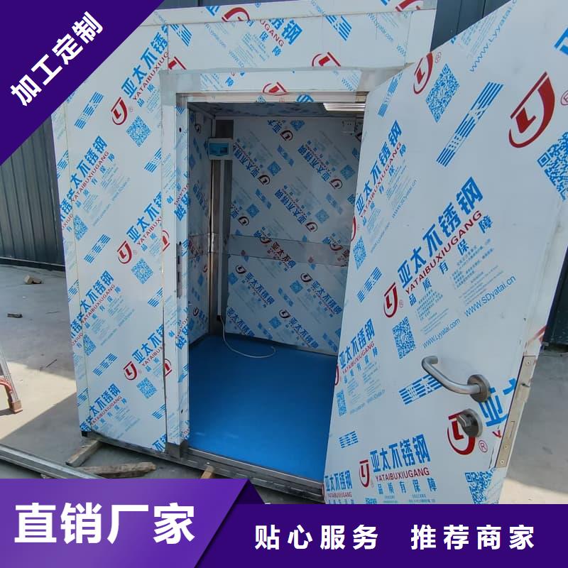 铅射线防护室厂家图片