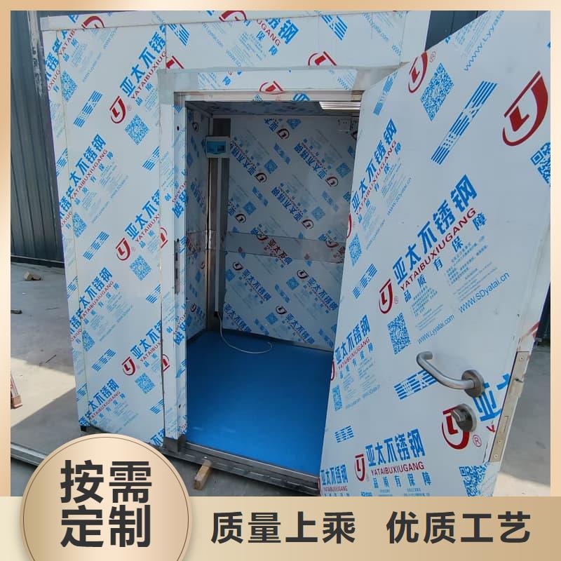 通道式防护铅房工艺精湛