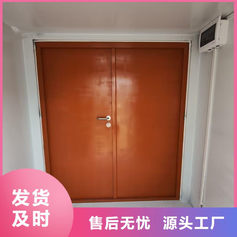 CT室防护移动厂家直销-老顾客喜爱