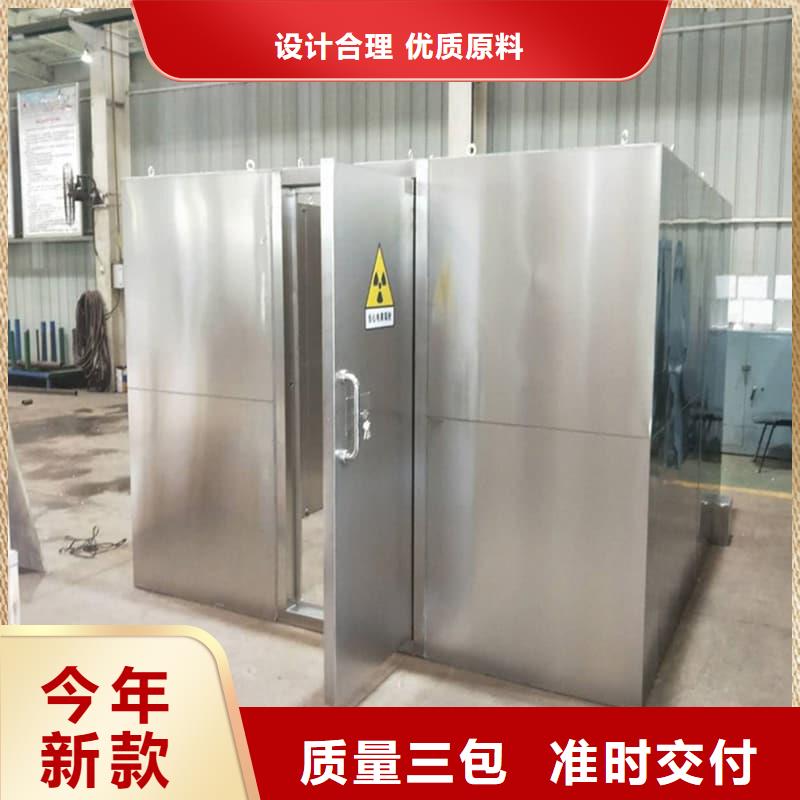 整体式铅房来厂实地考察