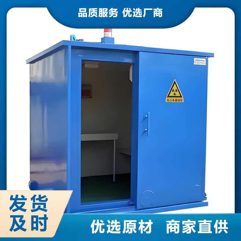 供应净化室_诚信企业