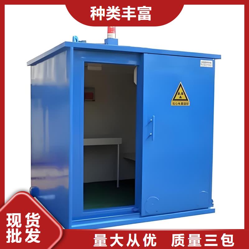 可拆卸式铅房厂家直销-价格实惠