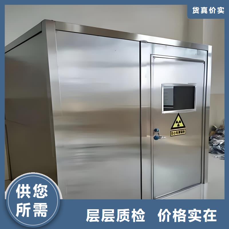 隔离射线防护铅房发货快